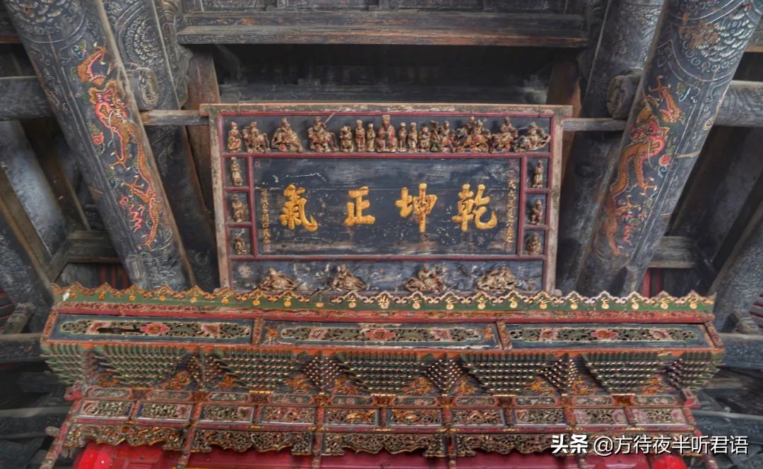 运城关帝庙关公真身,运城关帝庙关羽真实画像