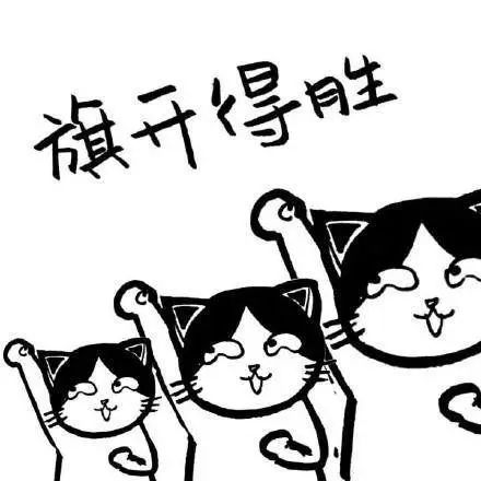 艺考生注意!北京电影学院2020年艺术类招生考试开考