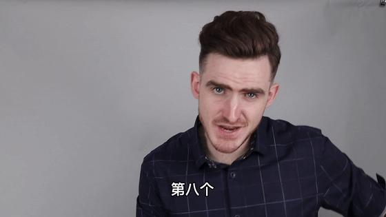 去黑头的最好方法在家操作,推荐一些在家就能去黑头的办法