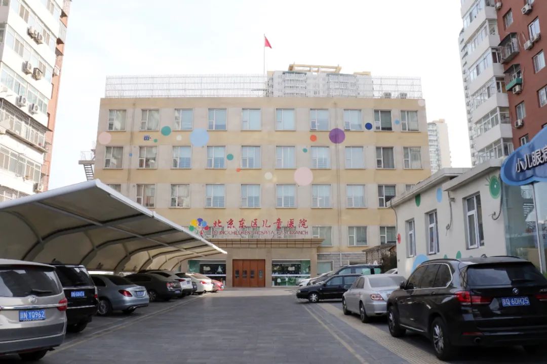 好消息！这所知名儿童医院门诊部落户通州！百名专家坐镇