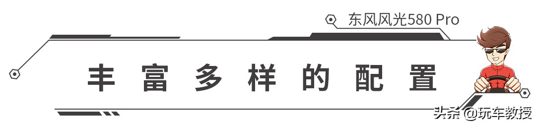 1.5tcvt自动旗舰型,换代在即这款日系紧凑suv仍然热卖