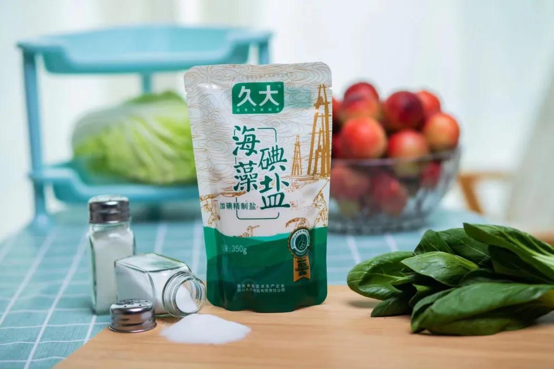 未开封的过期醋能吃吗,未开封的过期药品能吃吗