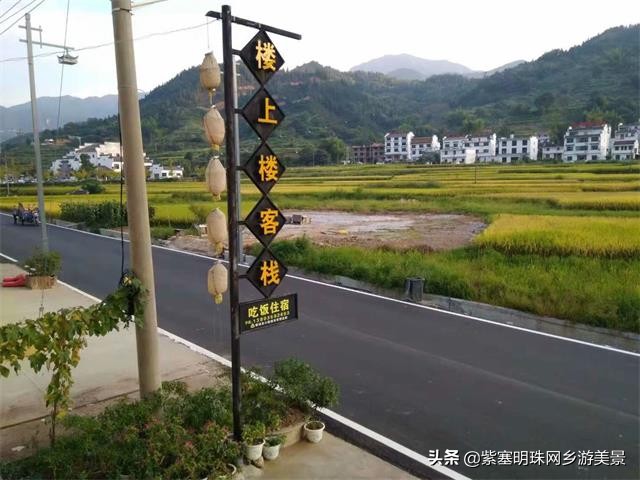 江西婺源篁岭民宿看景,篁岭景区观景最佳民宿