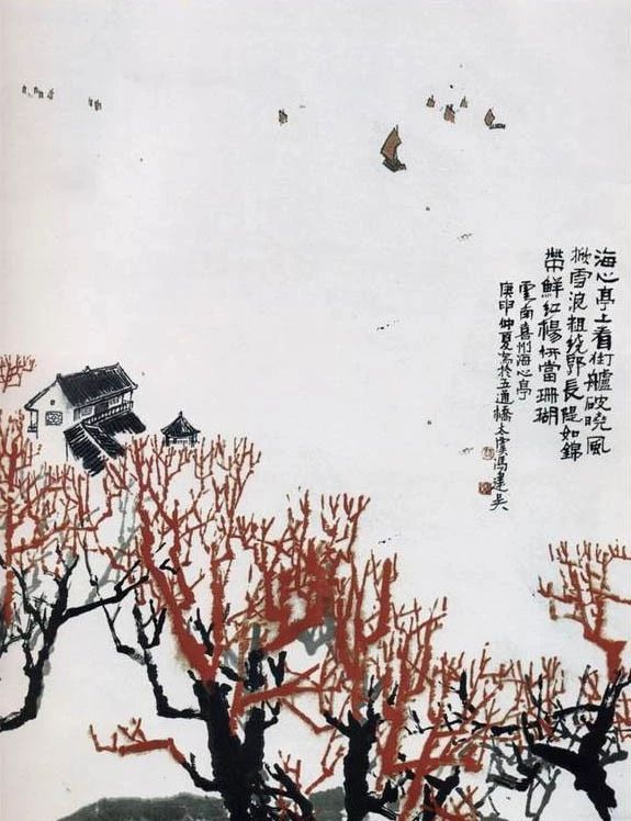 弘扬中国传统文化的绘画简介,弘扬中国传统文化的绘画