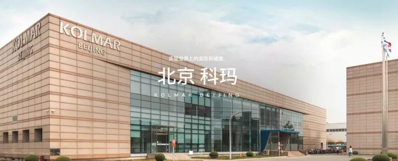 全球十大代工工厂,大牌背后的代工厂