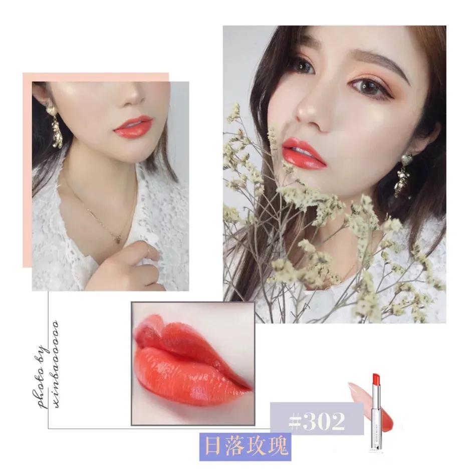 哪个女生能逃得过李佳琦？纪梵希粉色小羊皮试色