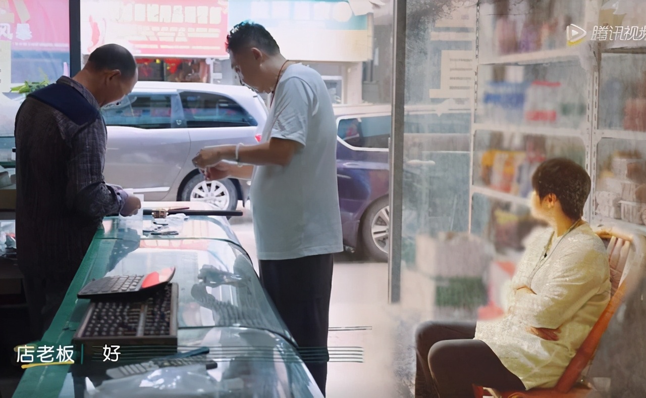 于谦年轻时的那些事,于谦人生高低起伏