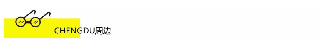 国庆节玩横店梦幻谷,国庆推荐小众自然旅游风光