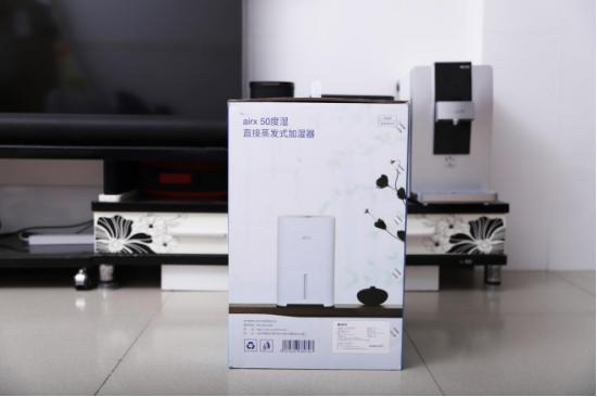 airx50度湿加湿器评测，为你安全解决冬日干燥烦恼