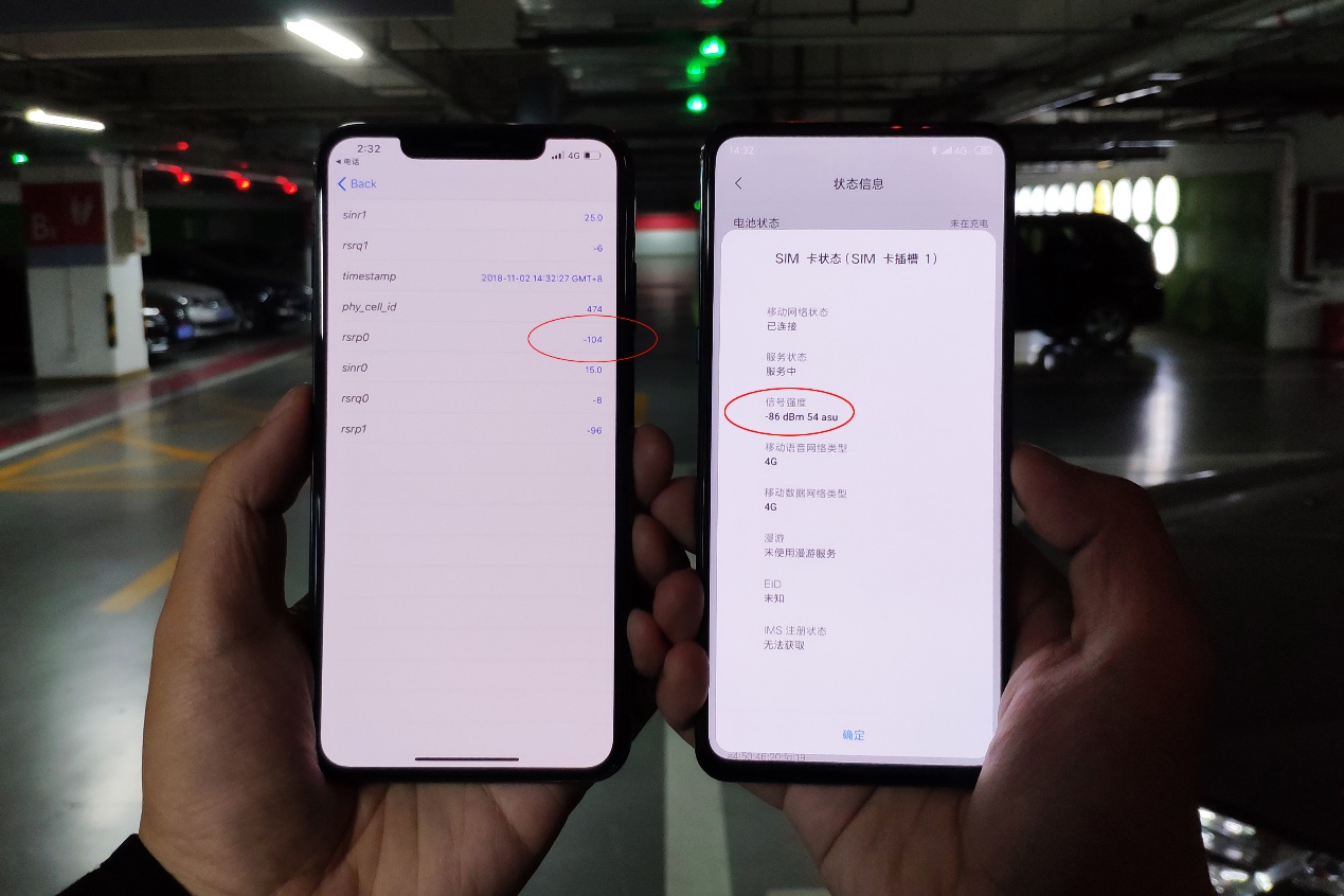 小米mix3信号很强,小米mix4信号如何