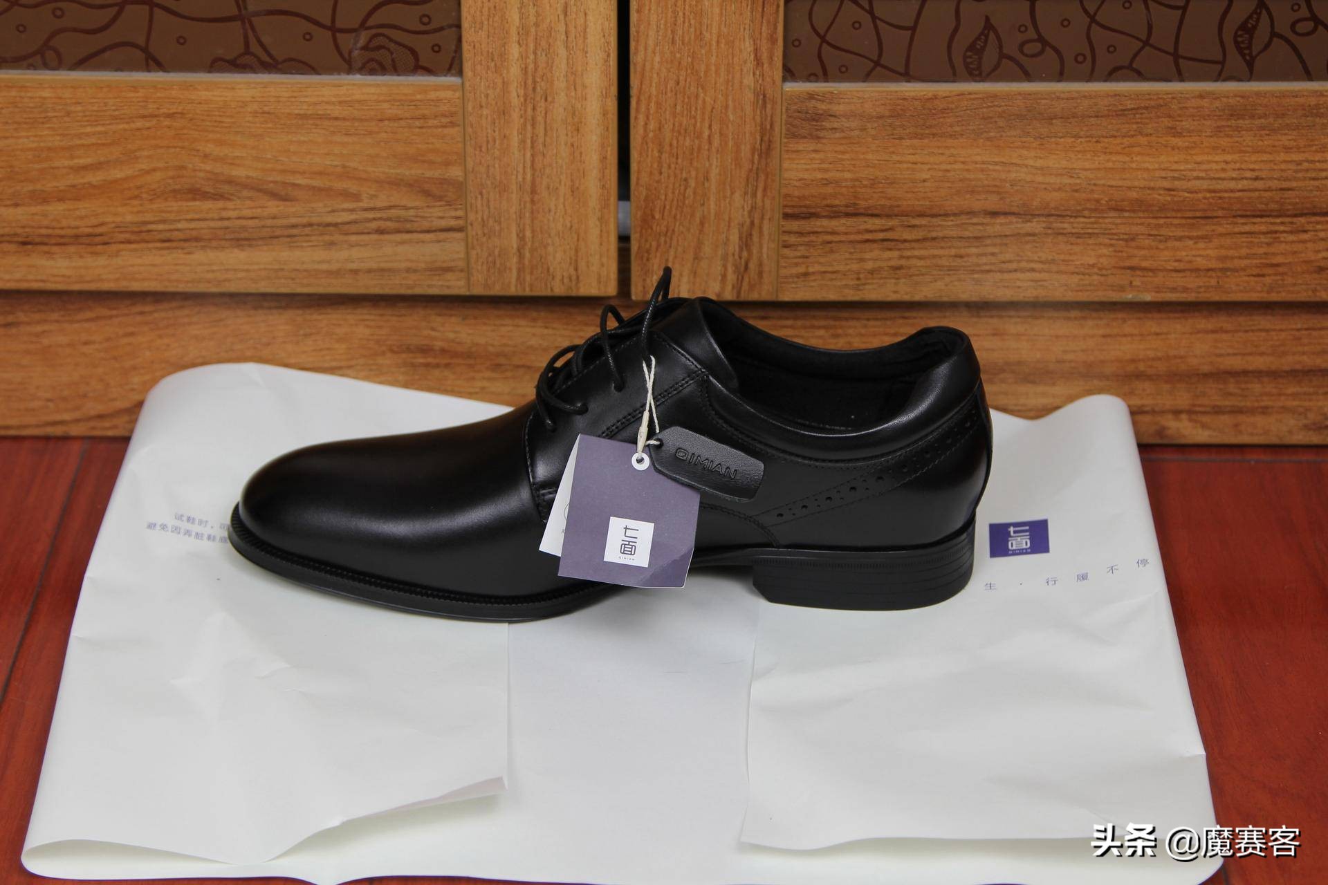 七面德比鞋，工作后的第一双皮鞋？