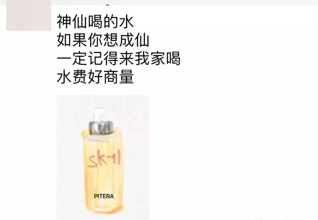 电商法草案,电商法法律法规2020