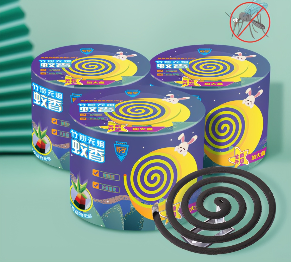 教你一个小妙招蚊子来一窝死一窝,教你一个方法夏天让蚊子远离你