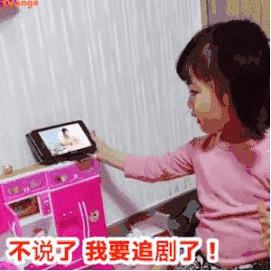 小栗旬新剧人间失格,小栗旬新剧即将开拍