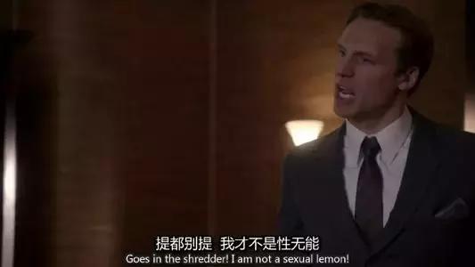 和懦弱无能的男人结婚,跟无能的男人生活在一起什么感受