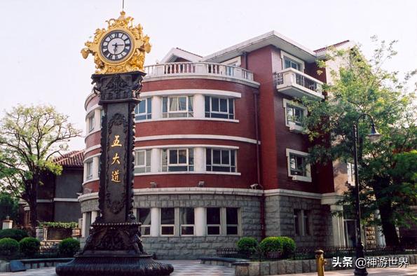 「神游天津」五大道