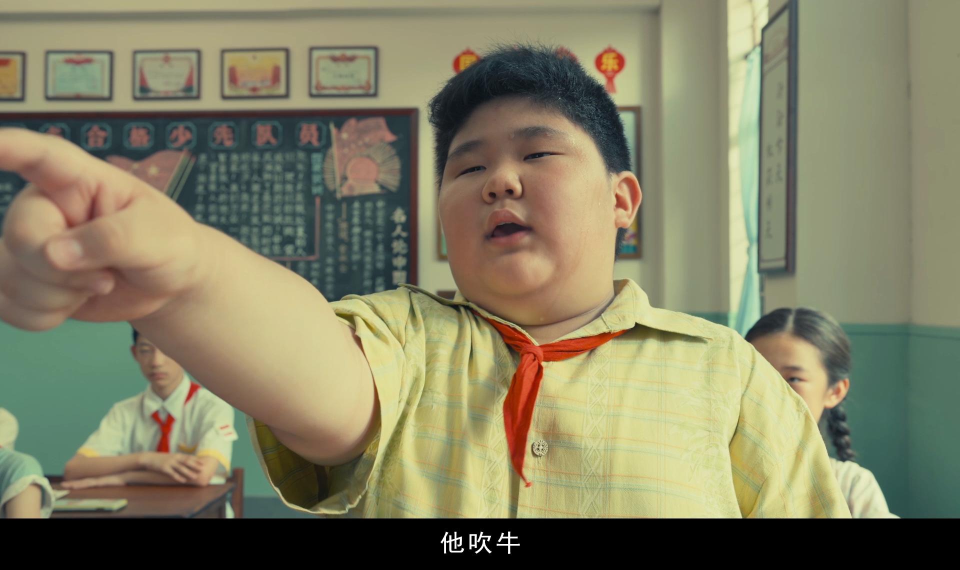 徐峥张艺谋新电影,徐峥揭掉神秘人的面具