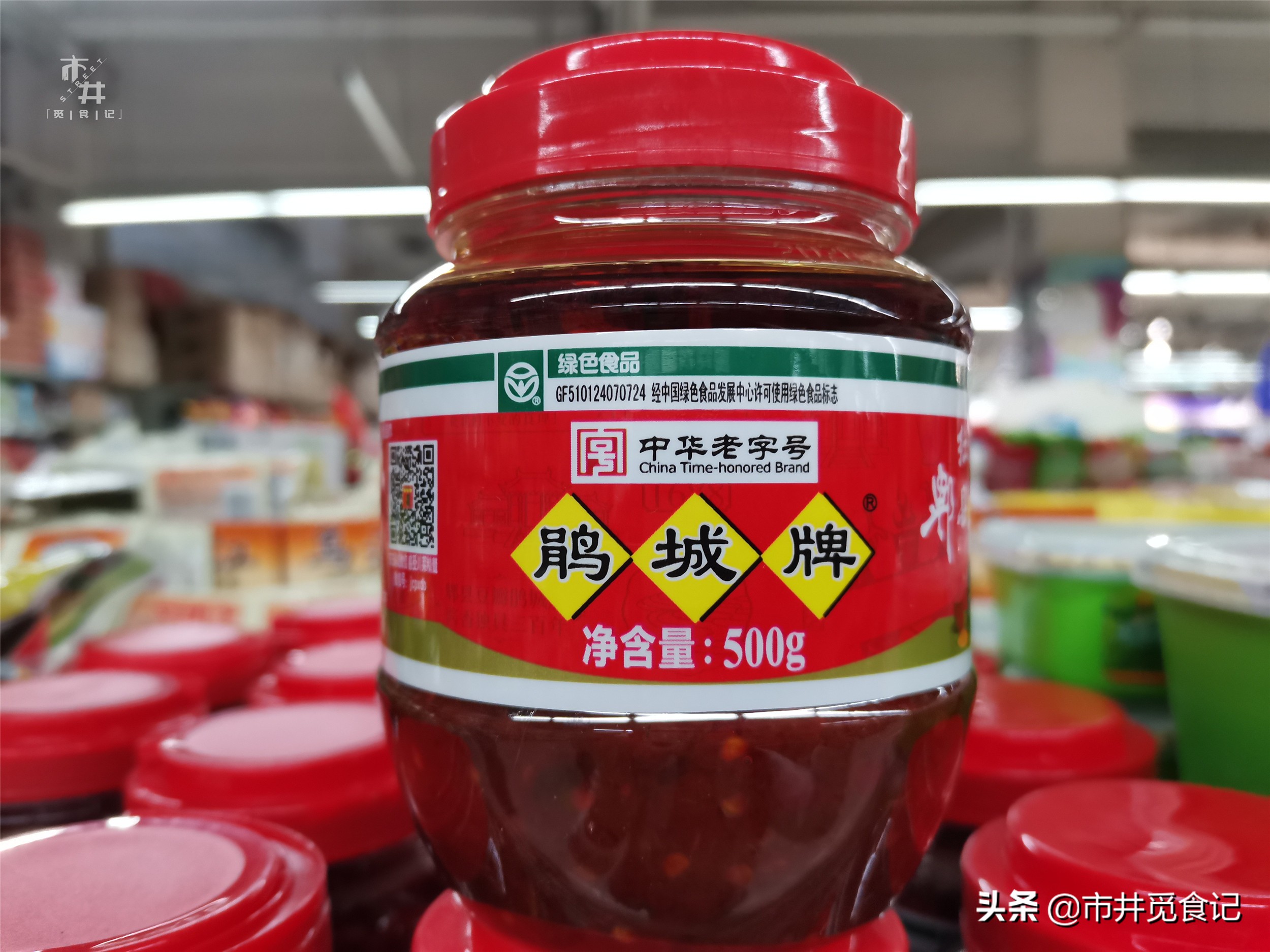 买郫县豆瓣酱时，只要出现这4种情况，别管什么牌子，都是劣质的