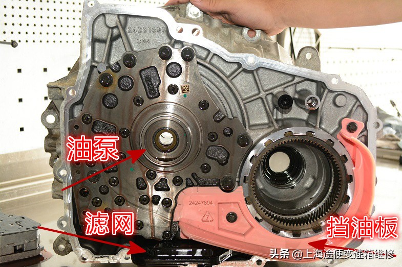 别克英朗变速箱故障怎么解决,英朗手自一体变速箱通病