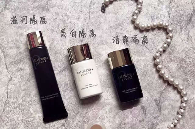 cpb肌肤之钥遮瑕棒,正确cpb隔离dw粉底液上妆方法