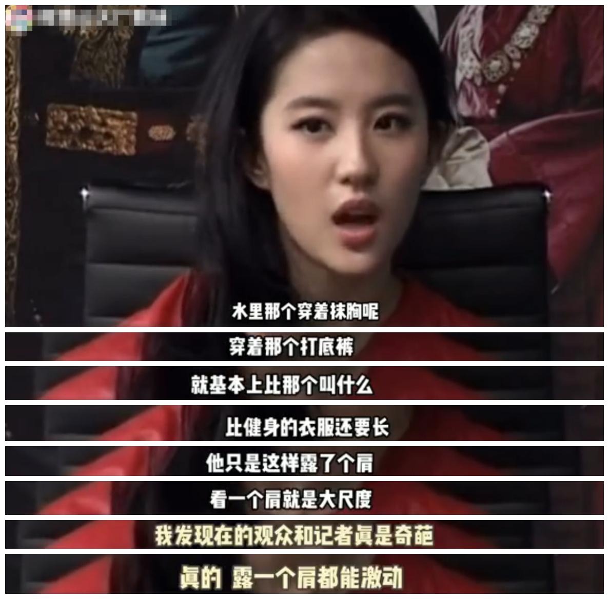 “采访NB症”？不，他们是应对记者提问界的机智泥石流