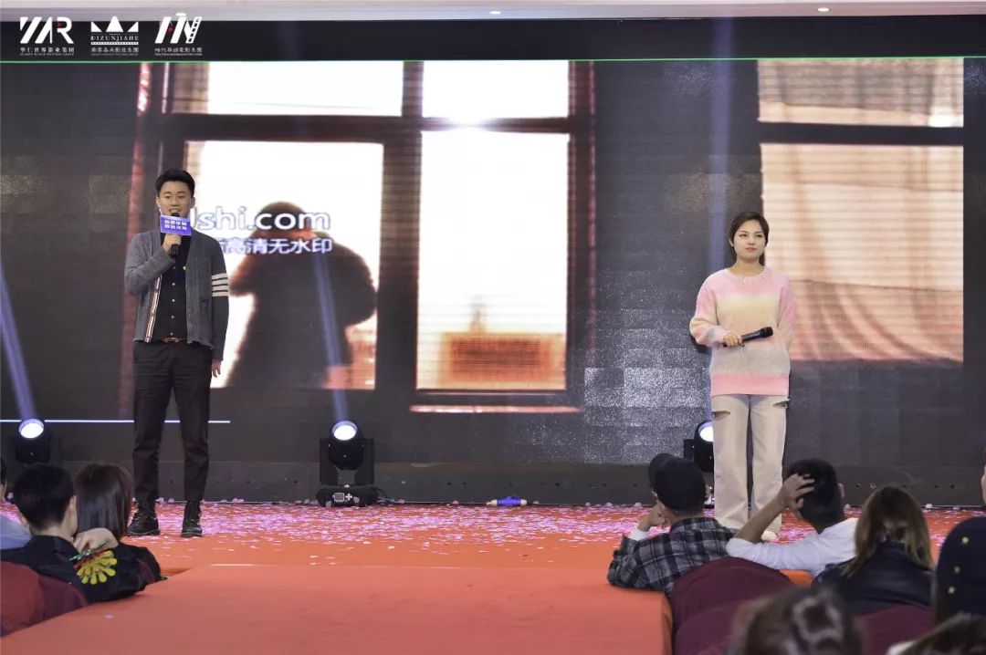 “筑梦华娱,致远未来”时代华娱第十一月总结大会