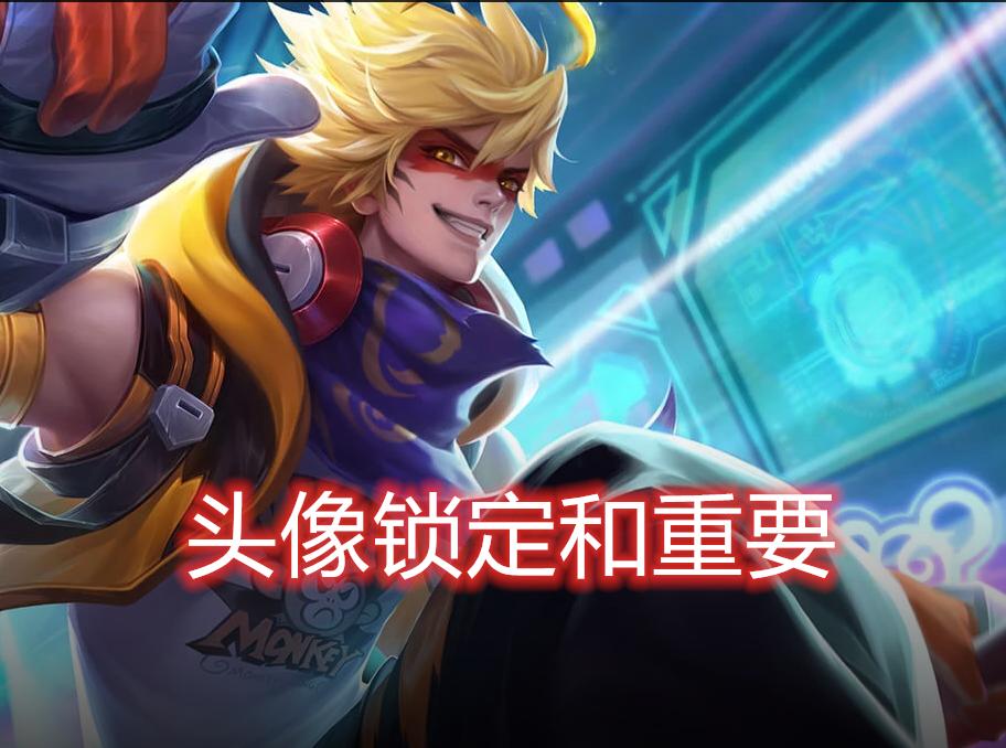 不知火舞设置自动攻击要不要关闭,不知火舞开自动攻击好还是不开好