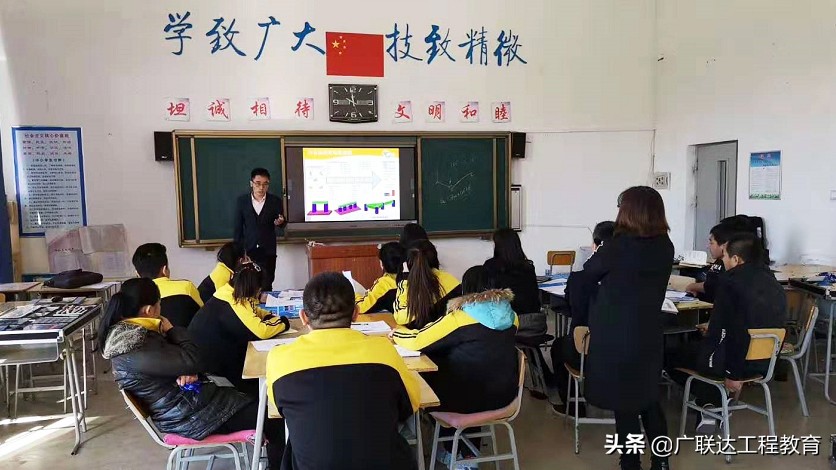 赤峰建筑工程学院视频,赤峰建筑工程学校专业部