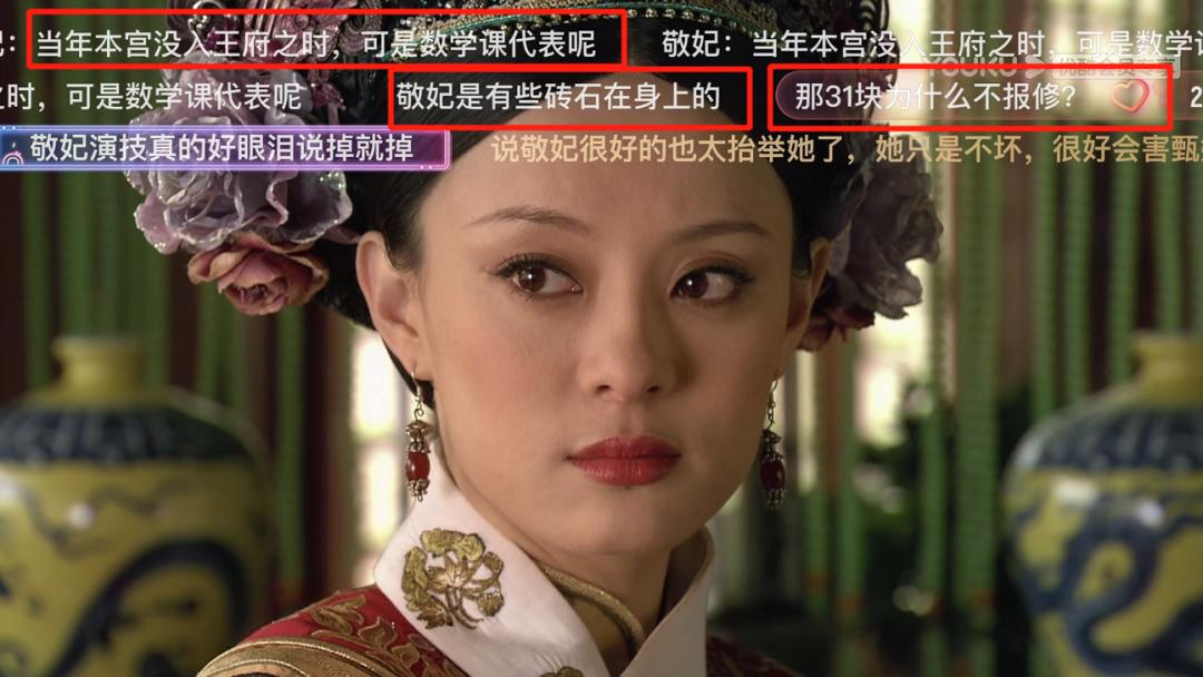 人贱就是矫情图片,人贱意思