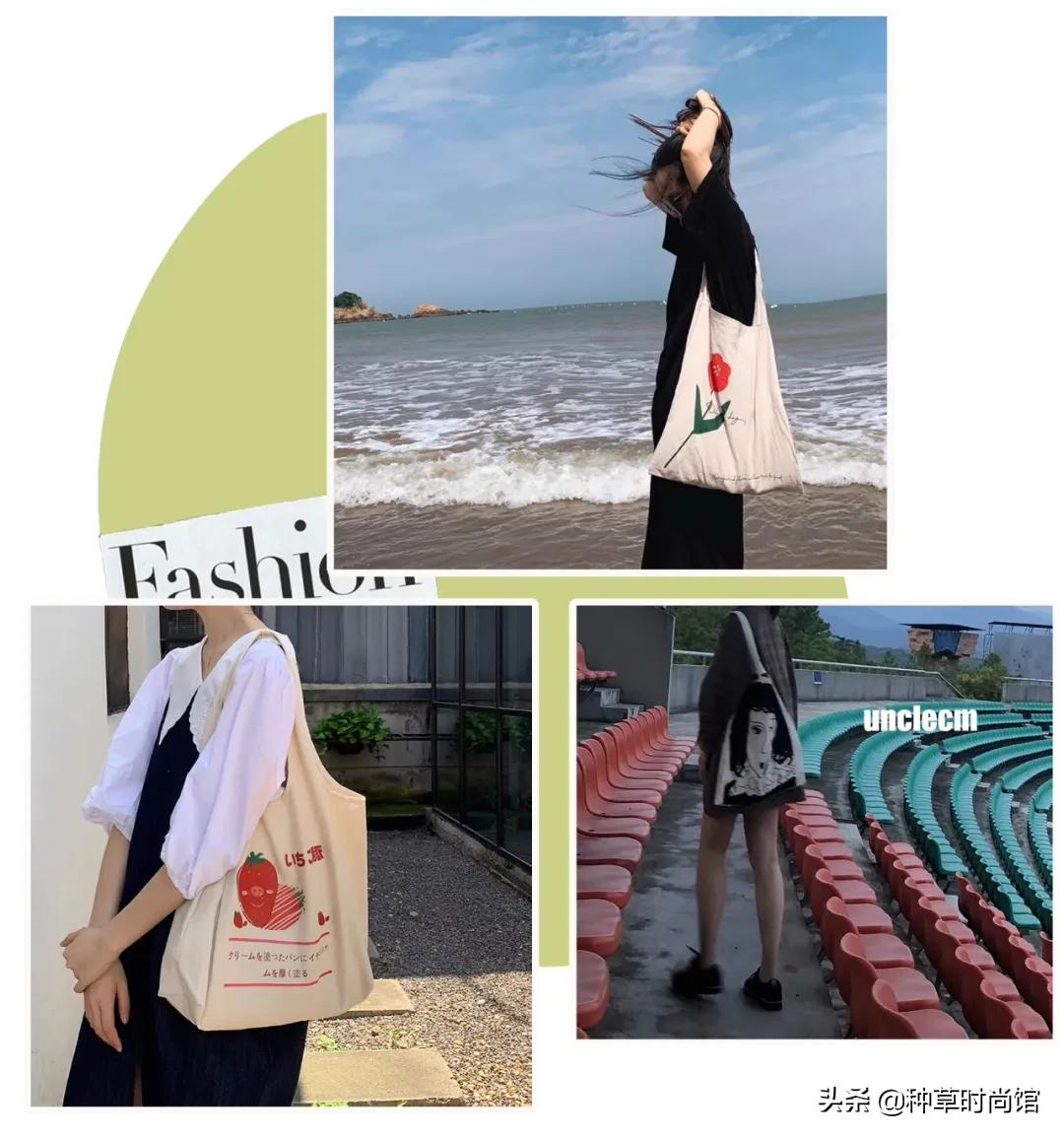 文艺日系帆布包推荐,便宜好看帆布包超大种草