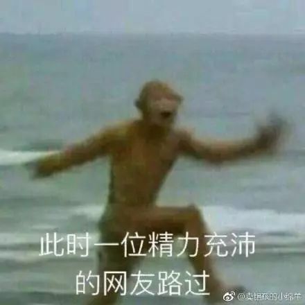 abbily的采访,abbily街头采访完整版