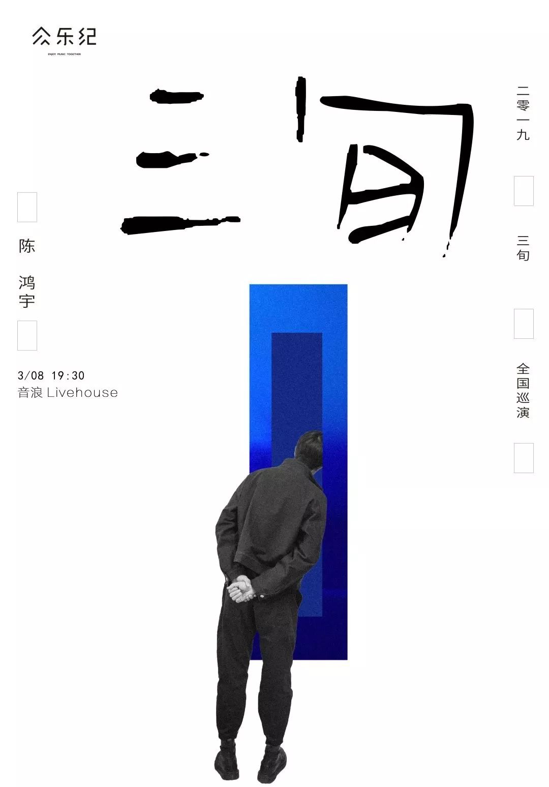 日常羡慕上海人！这样去浪，才算没白过这人间的四月天！