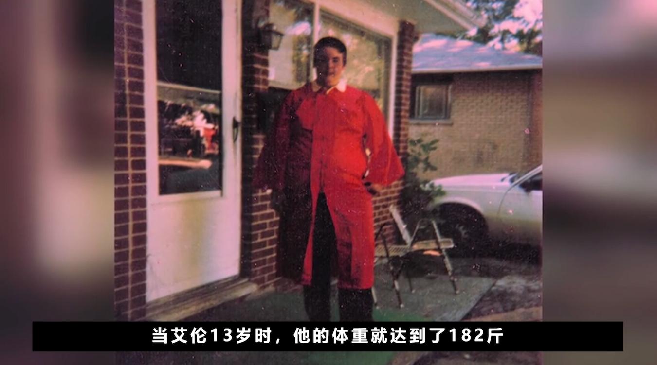 562斤妻子嫁给608斤丈夫,一天吃12顿,2年胖了180斤