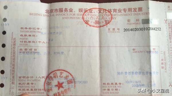 曹云金退出德云社真实原因是什么,曹云金退出德云社的真实原因