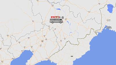 东北人才懂,东北人才懂的味道