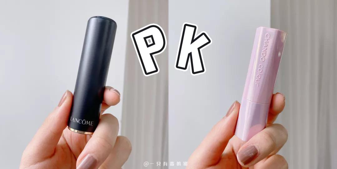 低饱和腮红nars,nars腮红秒杀