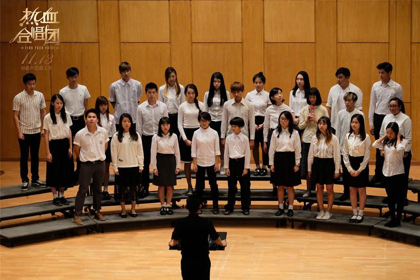 热血合唱团正能量,热血合唱团youraisemeup