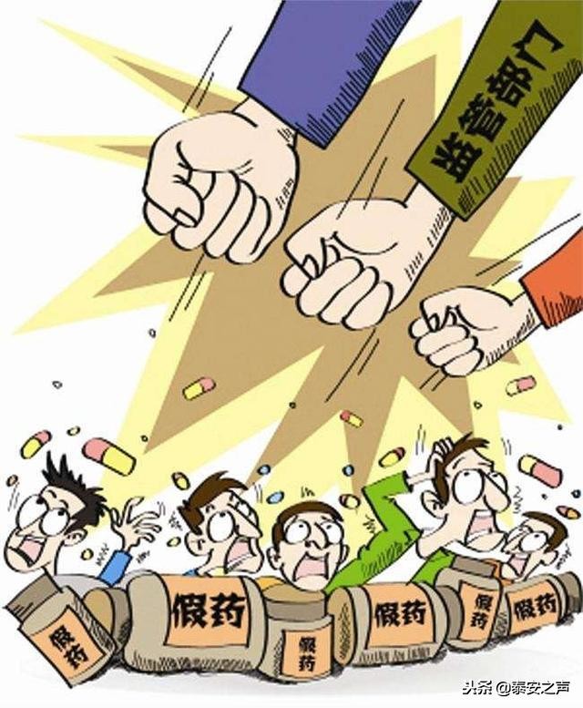 华佗国药连锁大药房:严把药品质量关,做值得您信赖的健康伙伴!