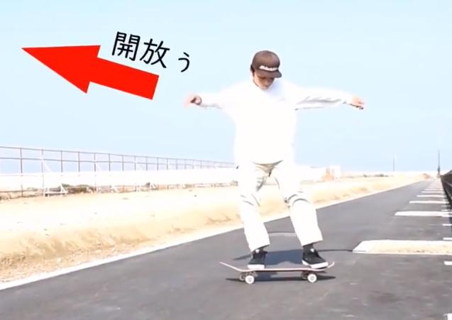 滑板怎么刹车新手教学,滑板怎么骑怎么刹车