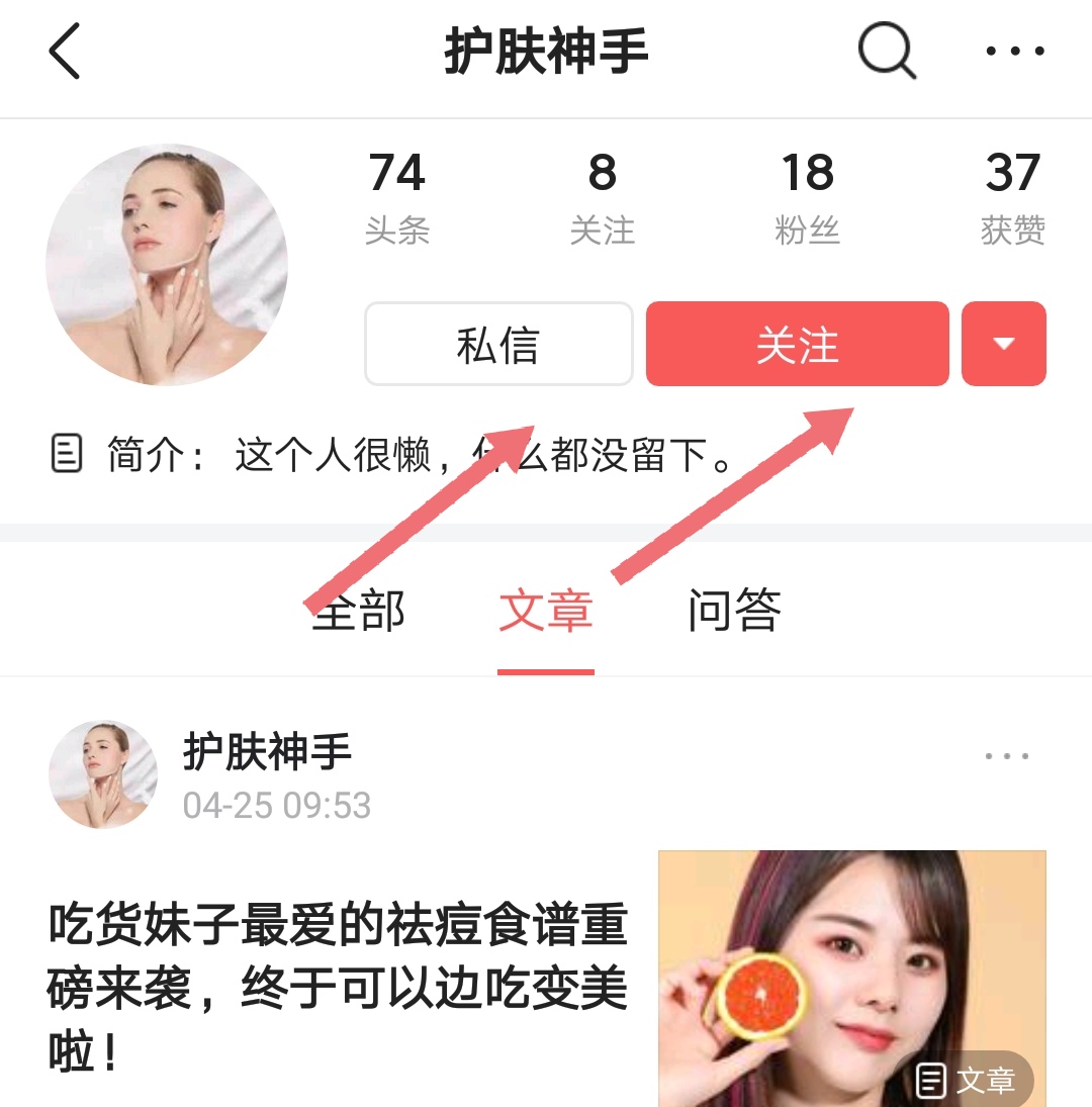 唇纹比较暗沉怎么办,怎样淡化唇纹最有效