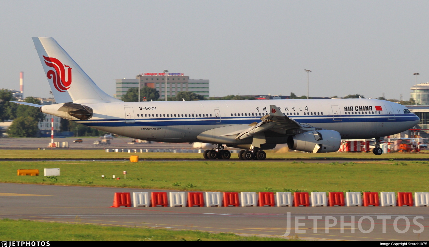 教你识别飞机,认识飞机视频大全