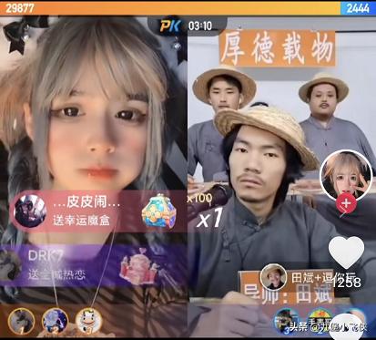 海澜之家股价跟铁山靠有没有关系,海澜之家抖音主播同款