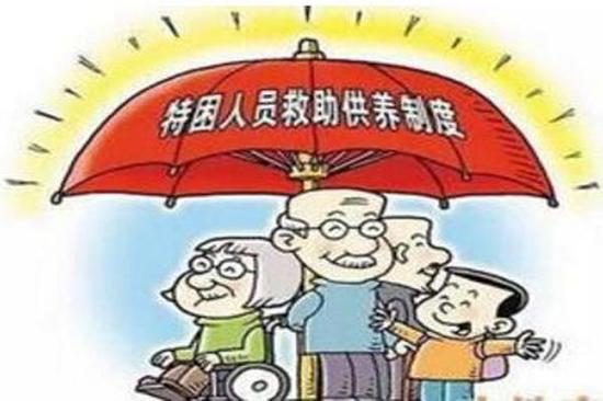 55岁了没有养老金该怎么办,五十岁没有存款没有工作怎么生活