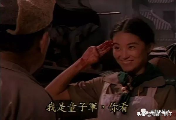 林青霞秦汉琼瑶剧,琼瑶林青霞秦汉电视剧大全