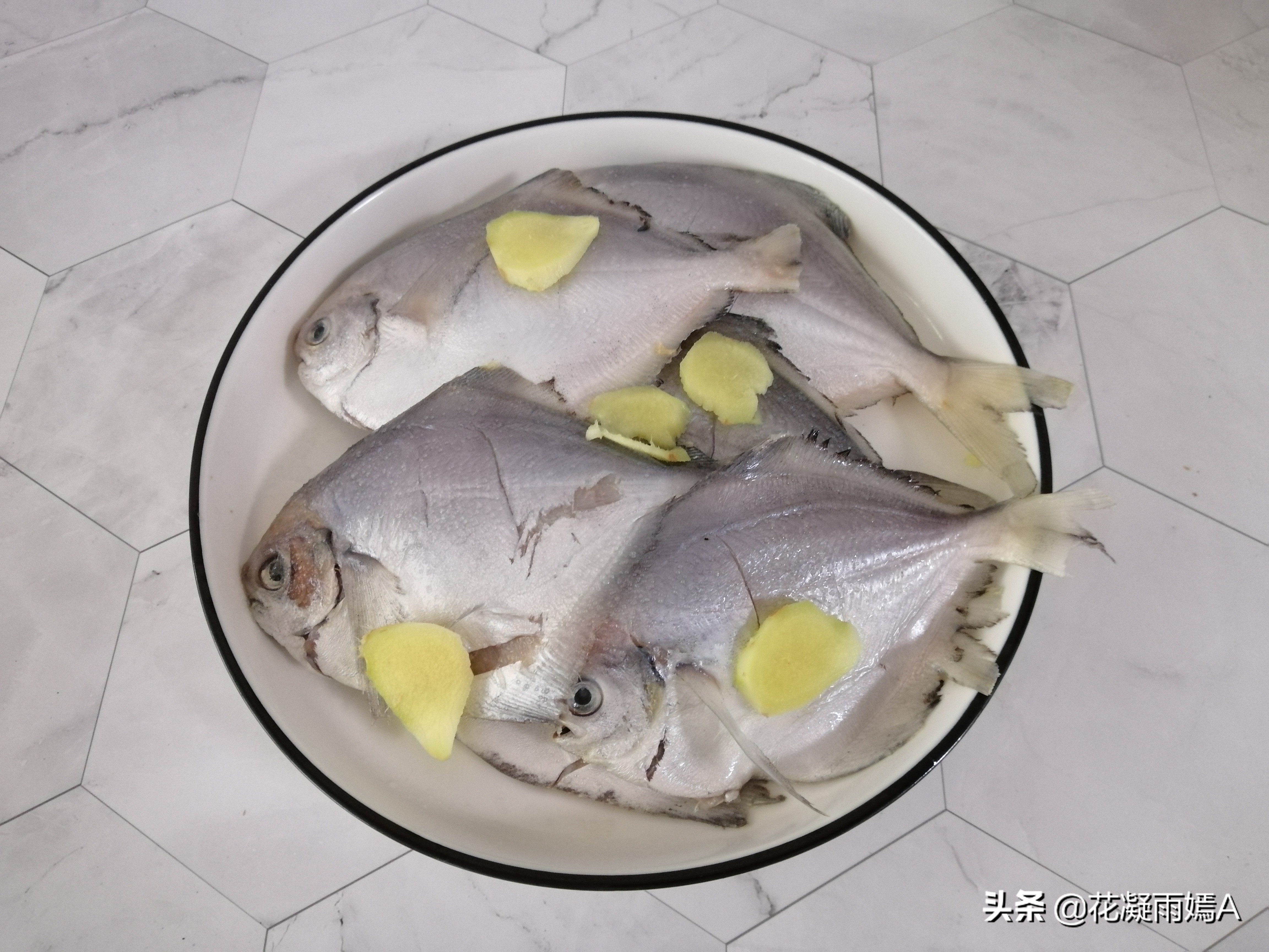 超市里的这种鱼千万别买,乡下很常见这种鱼一斤高达上百元