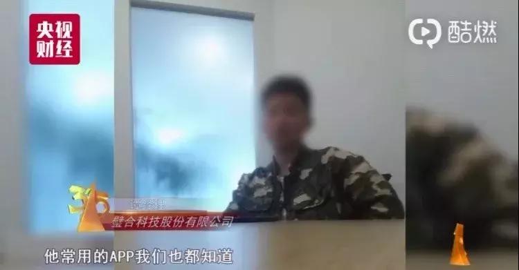 儿童玩具大号注射器针筒的危害,儿童注射器变成网贷