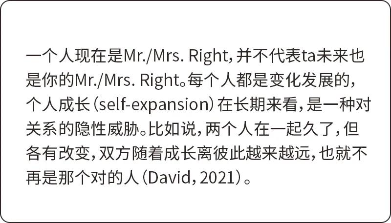 这5种感觉，可以用来判断你的ta是不是一个“对的人”