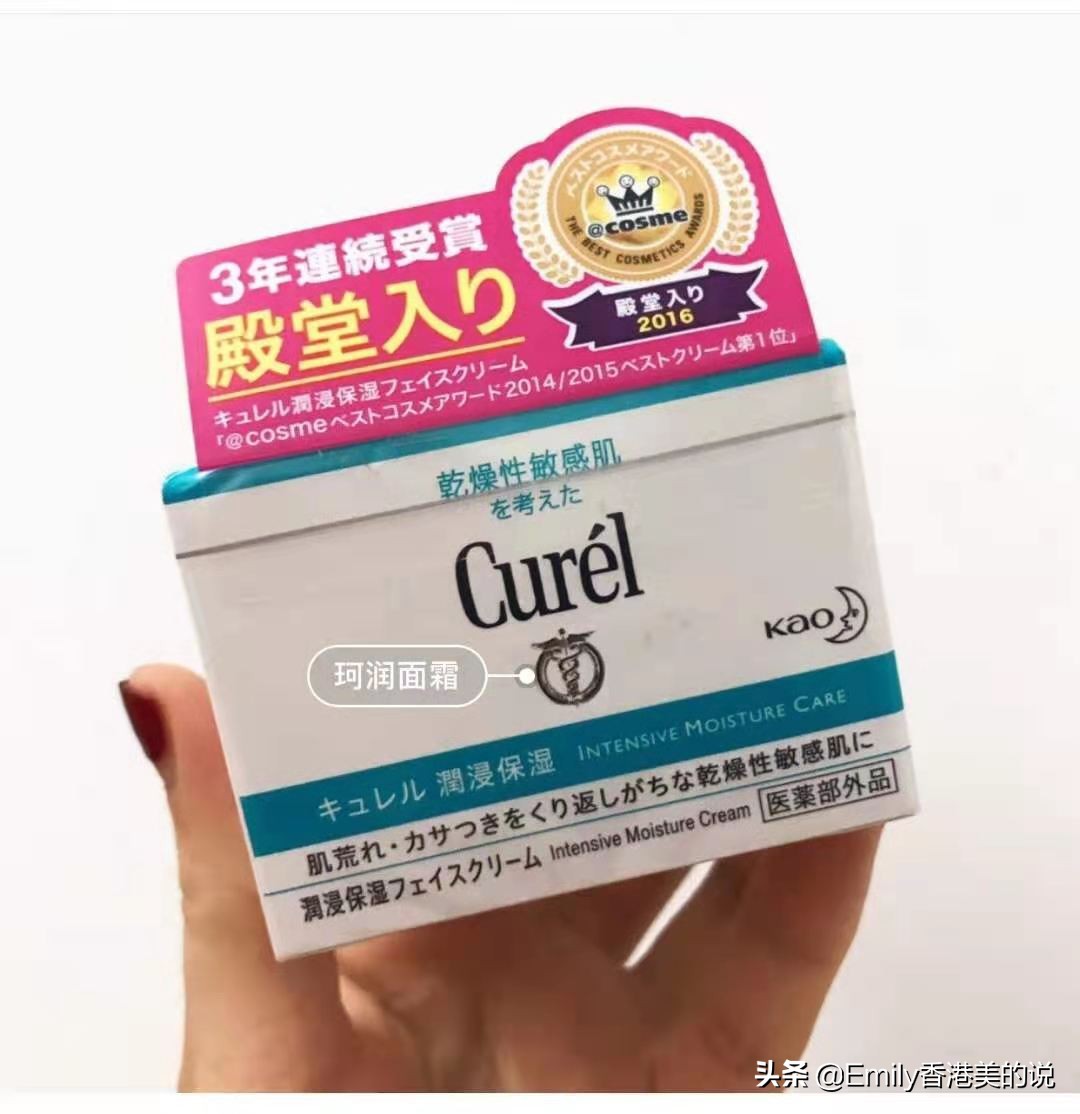 日本口碑最好的护肤品十大品牌,日本护肤品日霜和晚霜的推荐品牌