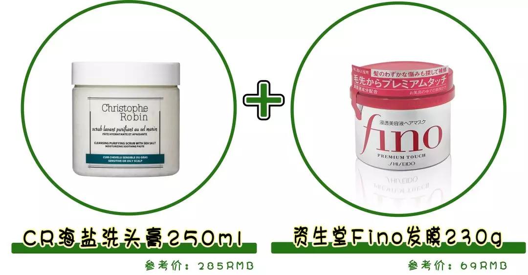 水乳买套装好还是分开买好,水乳分开买推荐