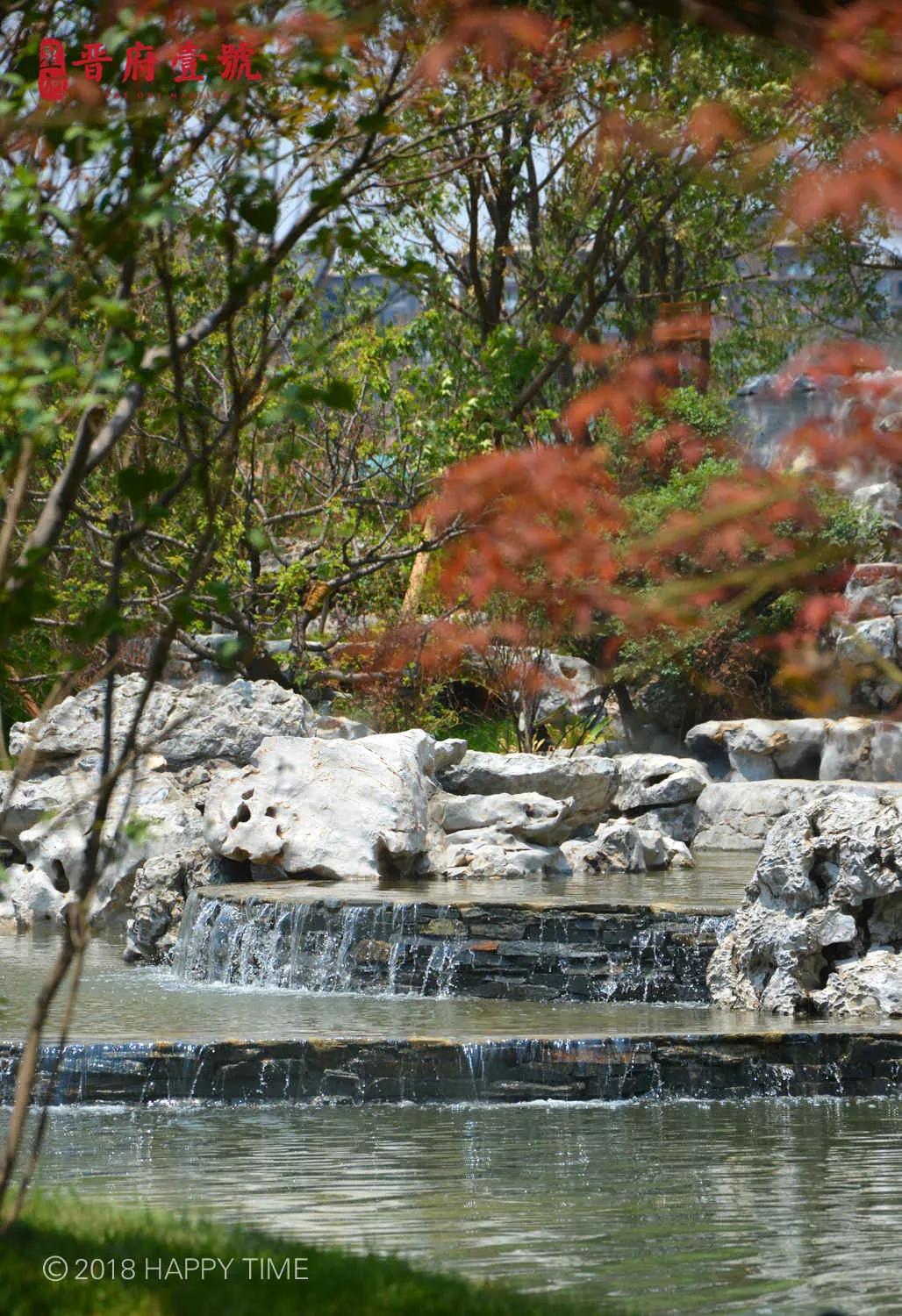 星河府景观,星河府绿化